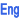 English